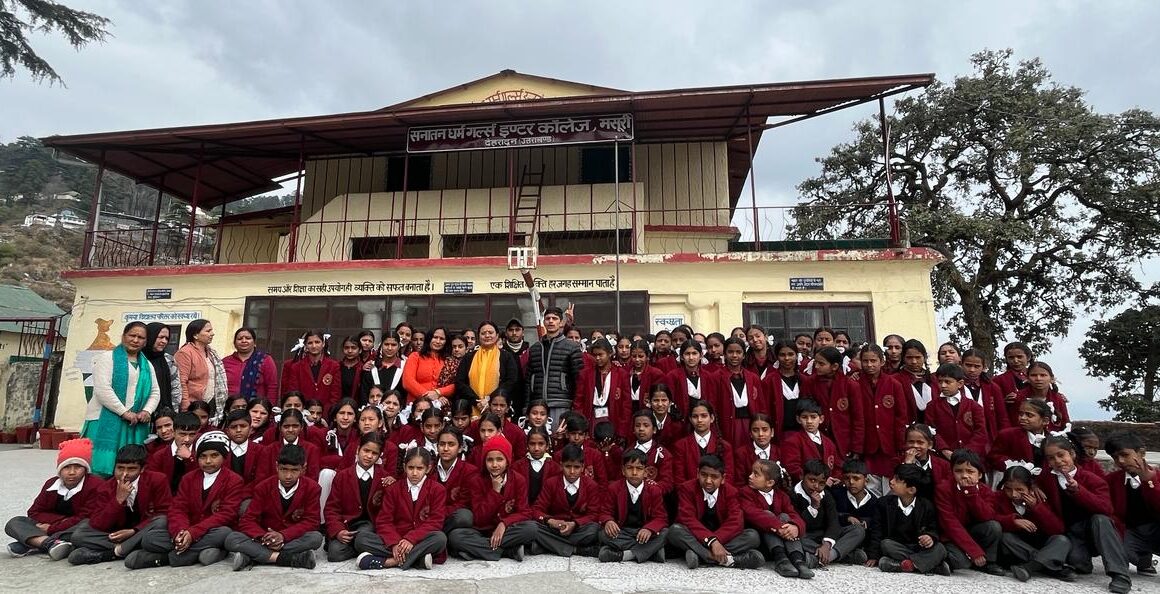 आत्मरक्षा के गुर सिखाए